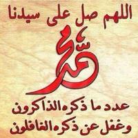 ابو الوليد (@alatetiwi) Twitter profile photo