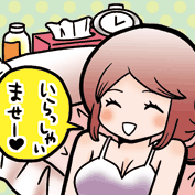 風俗 キャバ嬢あるある配信 (@arefchab) 's Twitter Profile