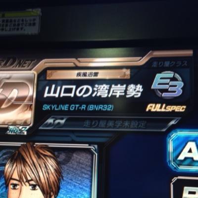 mugen_d8's profile picture. 