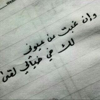 samooy24's profile picture. 