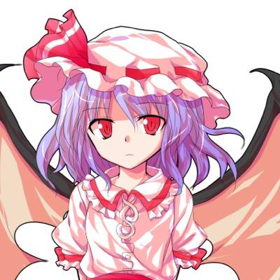 レミリア スカーレット Kouyaremiria Twitter レミリア スカーレット Kouyaremiria Twitter