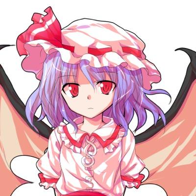 レミリア スカーレット 突然の可愛い子投下して1rtでもきたら続ける Http T Co 1xuumvt269