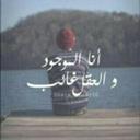 Azooz _00t (@00t_azooz) Twitter