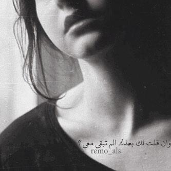 غلاه في الحنايا كنه دهن عود**يعتقه طول الزمن ويتجدد