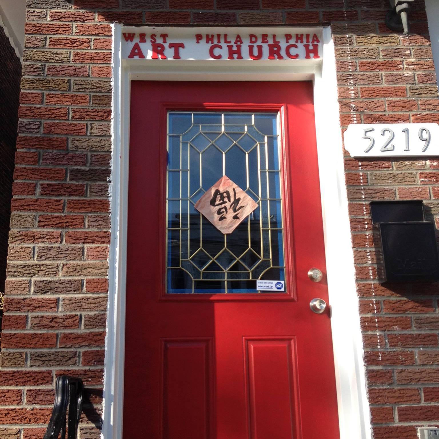 Art, performance and worship space in West Philly