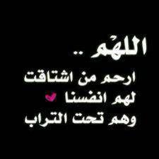 لا آله إلا آلله محمد رسول آلله