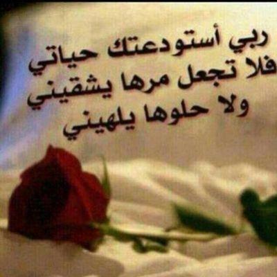 سبحان الله وبحمده