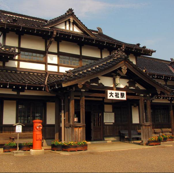 古き良き日本の駅舎を毎日お届けします。（業界最安値、お見積もり無料のショップUSAの提供でお届けいたします）