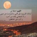 وجودگ سعآآدهه (@00dodi001) Twitter