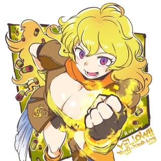 Yang Xiao Long