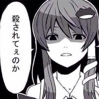 相互　フォロバ100　ＲＴのご協力をお願い致します！