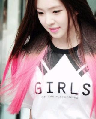 I'm Irene from Red Velvet