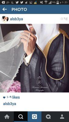 أحيانا..تكون أحلامنا أصعب من أن يحتويها واقعنا..