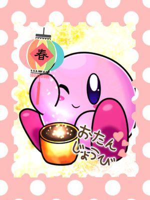 I'm Kirby the hero of dreamland  I love eating food #uke #yaoi #kawaii #single