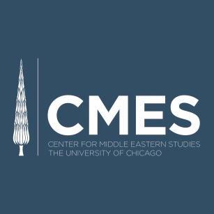 CMES_UChicago Profile Picture