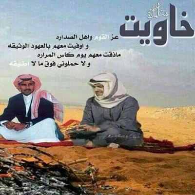 سبحان الله وبحمده