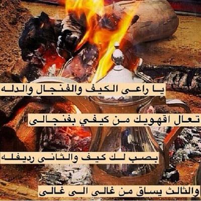 سبحان الله وبحمده سبحان الله العضيم