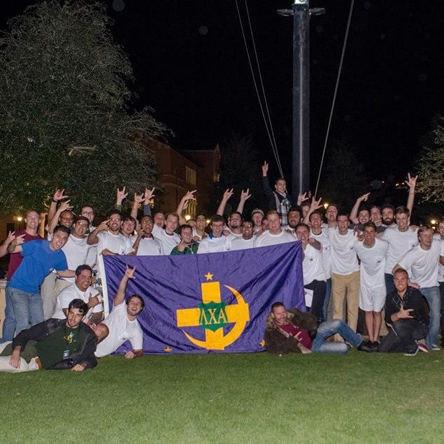 All of your updates for the Theta Gamma Chapter of Lambda Chi Alpha.