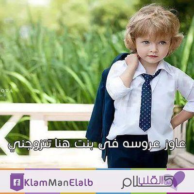 87c309311fc64c4's profile picture. 