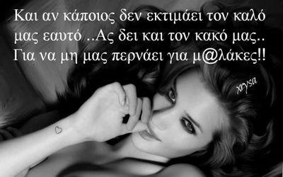 Fanni_Peristeri's profile picture. 