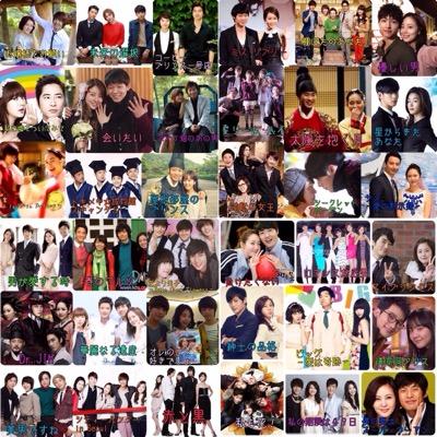 韓ドラ垢♡韓ドラ大好き過ぎて、ほぼ毎日見てますw好きな俳優→ユン・ウネ♡パク・ユチョン♡キム・スヒョン♡ハン･ヒョジュ♡ファン･ジョンウム♡パク・ソジュン♡チソン♡チャン・ナラ♡ソン・ジヒョ♡イム・ジヨン♡キム･ナムギル♡ソン・ホジュン♡ケプソンw オンニ大好き！