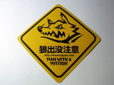 マンウィズとテニスとサッカーを愛する柏市民ですヽ(・∀・)ノ