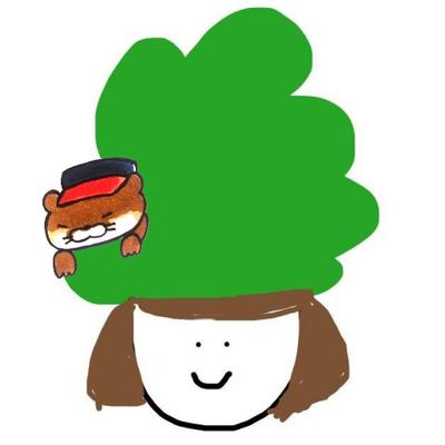 森下