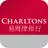 CHARLTONSBURMA's profile image