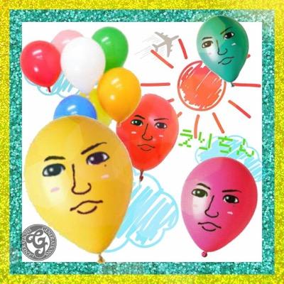 ｼﾞｪﾈﾚｰｼｮﾝｽﾞ￤ｶﾀﾖｾﾘｮｳﾀ￤EX 5/23 BP 7/5 参戦済￤愛方ﾁｬﾝ➙❪@0613a_ldh❫
