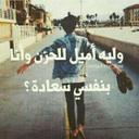 چِننًؤؤبپيْهةة❤ (@030Bvg) Twitter