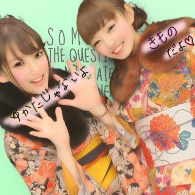 hpbpipiki_aya's profile picture. ルンルンルンルンルンルンルンルンルンルンルンルンルンルンルンルンルンルンルンルンルンルンルンルンルンルンルンルンルンルンルンルンルンルン‼︎‼︎‼︎‼︎ルンルンルンルンルンルンルン‼︎♬♩