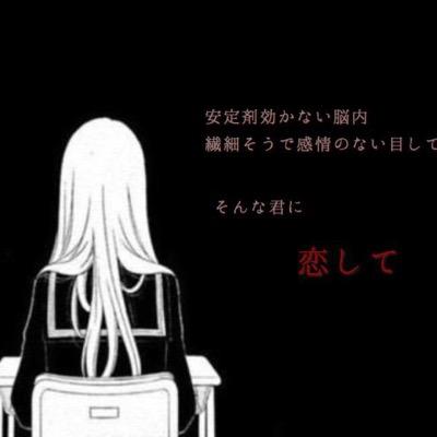 今年中にホス狂卒業します。
元ホテヘル。現ニート←就活なう。
確実に稼げるお仕事紹介してます。
