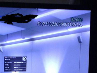 GTA5でチーとを使用しております(≧▽≦)