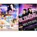 BaliGlowingParty (@baliglowparty) Twitter profile photo