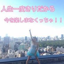 若者の心に響く名言bot 315 311 Twitter