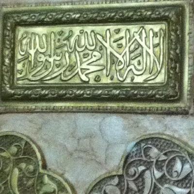 سبحان الله وبحمده .. سبحان الله العظيم ..الشاعر &  عزف &