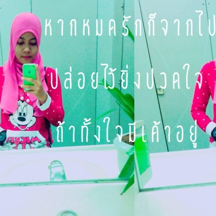 Naritsara_BEE's profile picture. 