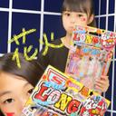 真季 (@0601Maki) Twitter