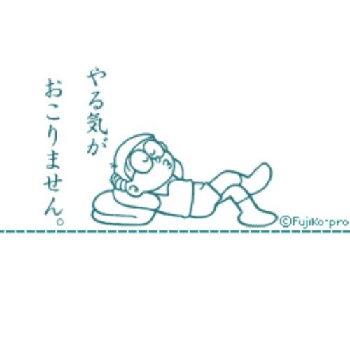 大学生
Großbrief Records(@grossbrief) リアルの方は本名垢へ
