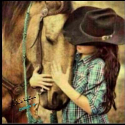 لستٌ لَـ أحِـد انـي لله واليهِ راجعه , .. #حگآية❤️ ..