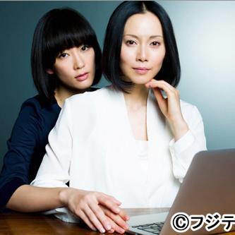 ﾃﾚﾋﾞﾄﾞﾗﾏが大好きな35歳、独身です。
ﾄﾞﾗﾏのﾘｱﾙﾀｲﾑﾂｲｰﾄや、ﾄﾞﾗﾏに関する情報など
ﾂｲｰﾄしていきたいと思います☆
今季NO1ドラマはドクターXです！
あなたのNO1ドラマは何ですか？^^
気軽にﾌｫﾛﾐｰ！