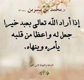 مصري مقيم بالمملكة العربية السعودية أستشاري تقنية المعلومات