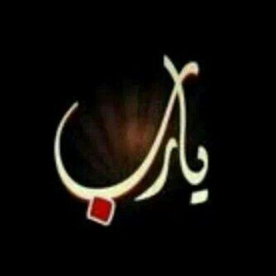الحياة أكبر وأعظم معلم شئنا أم أبينا