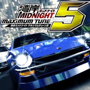 wangan1515's profile picture. 湾岸あるあるbot、RTしていただきたい。

大阪府23歳〜