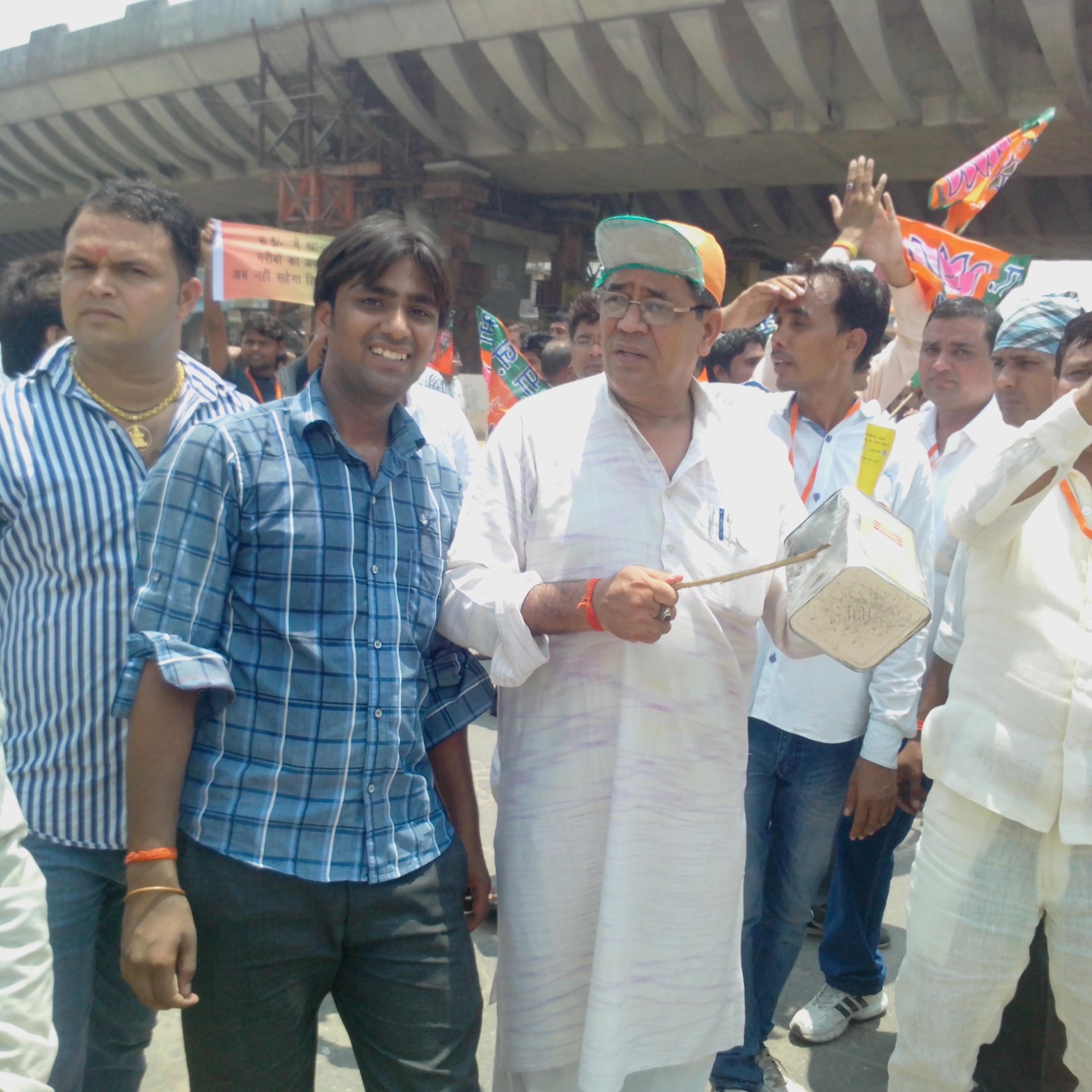 MlaBisht's profile picture. 