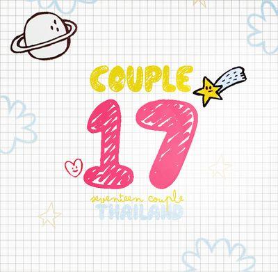 Couple17_Seventeen อัพเดตลข่าสาร รูปต่างๆของเด็กๆเซเว่นทีน