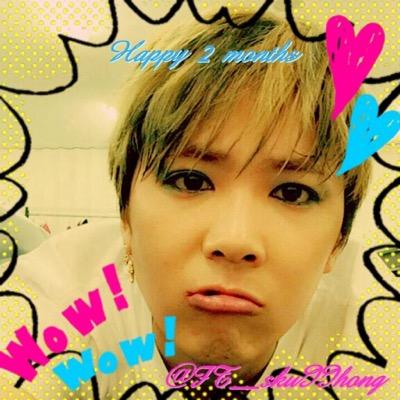 안녕하세요 ftisland 이홍기입니다 start:14.11.28 Primdonna''follow!! まいにち笑顔を忘れずに。14.12.14俺の可愛い妹@WH_hyejung_bot 分かり合える弟 @b__kwangmin