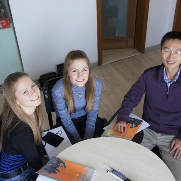 CCI_Chinese's profile picture. Learn Chinese with CCI via Skype at your home!.