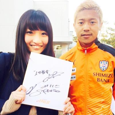 02PULSE's profile picture. ☻ エ ス パ ル ス サ ポ  #11Murata #33Kagami ☻ ⚽️S-PULSE No.12Followme⚽︎