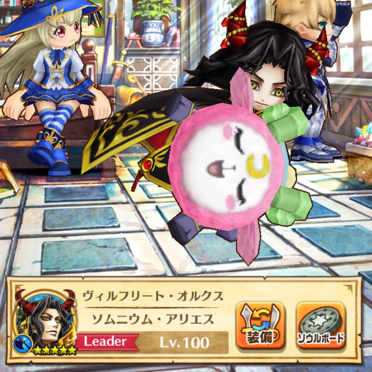 白猫、モンスト、ウィズ、パズドラ、モンタマ、ディバゲやってます。